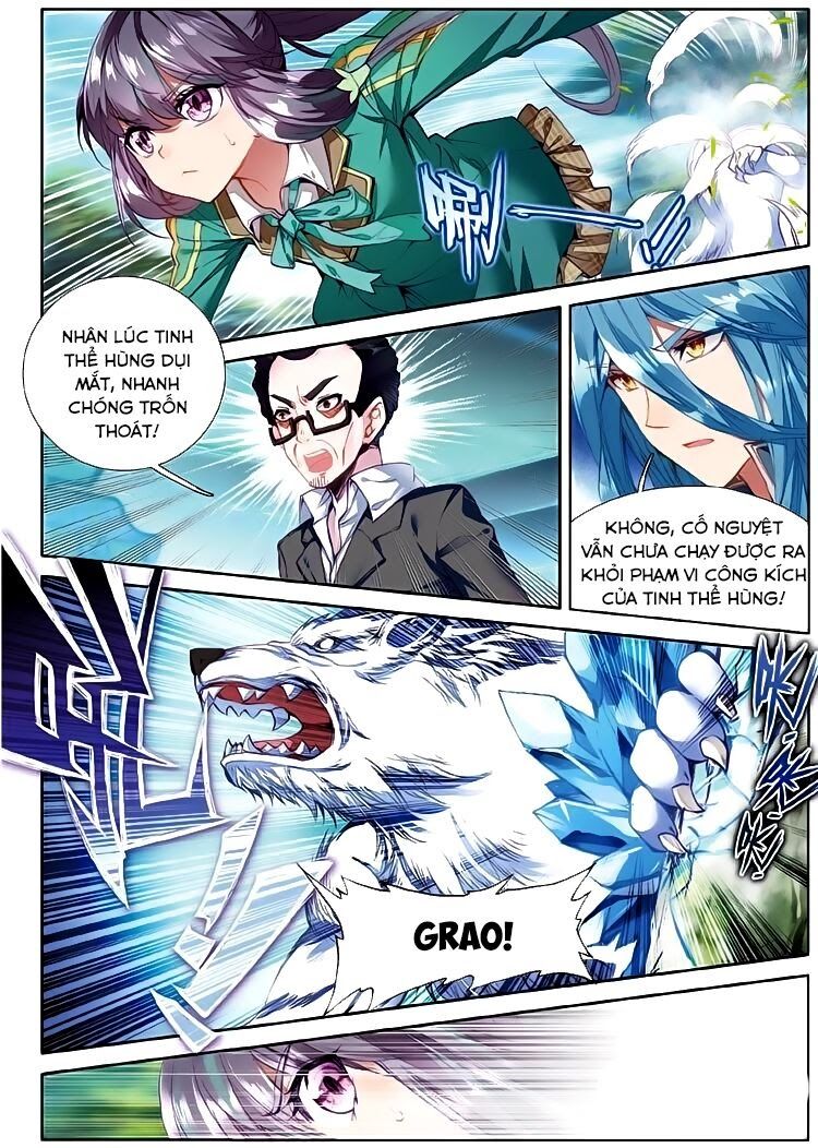 đọc truyện Long Vương Truyền Thuyết Chương 84 ảnh 9 tại Thiên Thai Truyện