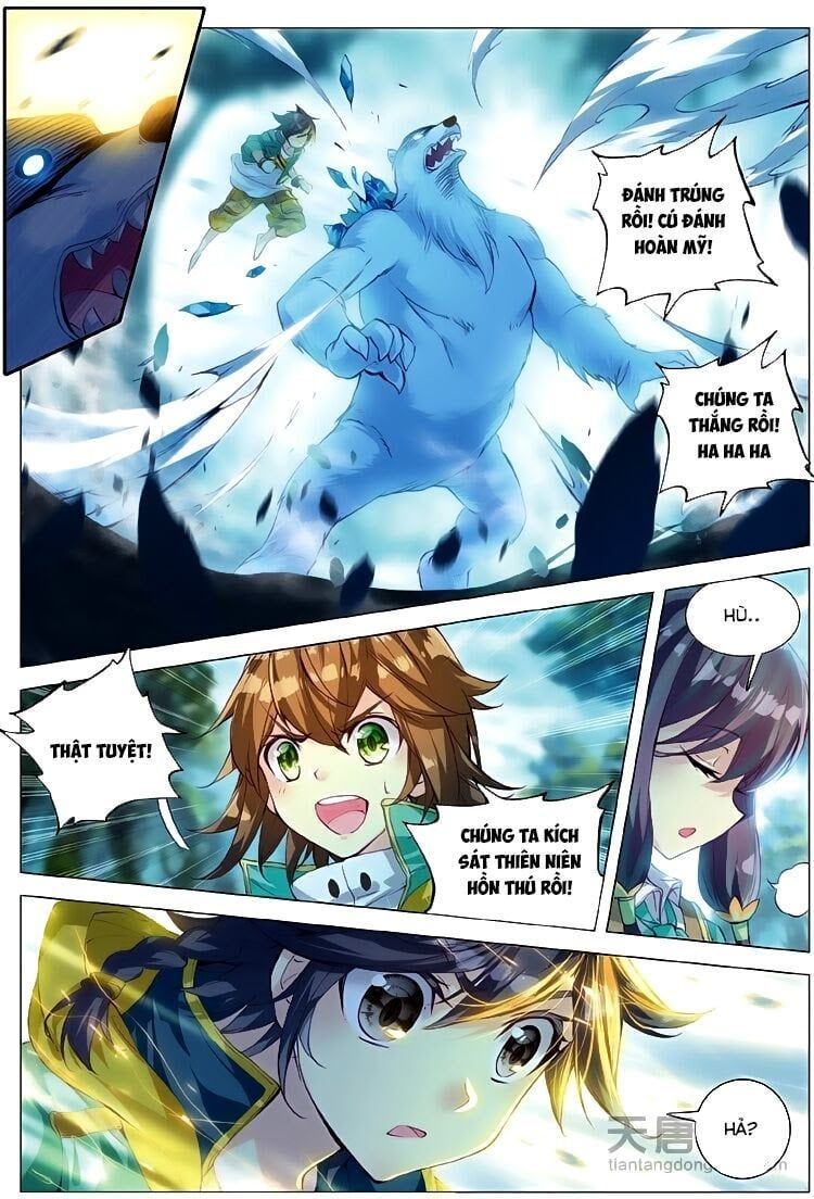 đọc truyện Long Vương Truyền Thuyết Chương 85 ảnh 14 tại Thiên Thai Truyện