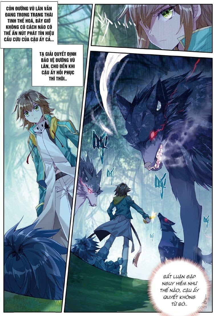 đọc truyện Long Vương Truyền Thuyết Chương 85 ảnh 17 tại Thiên Thai Truyện