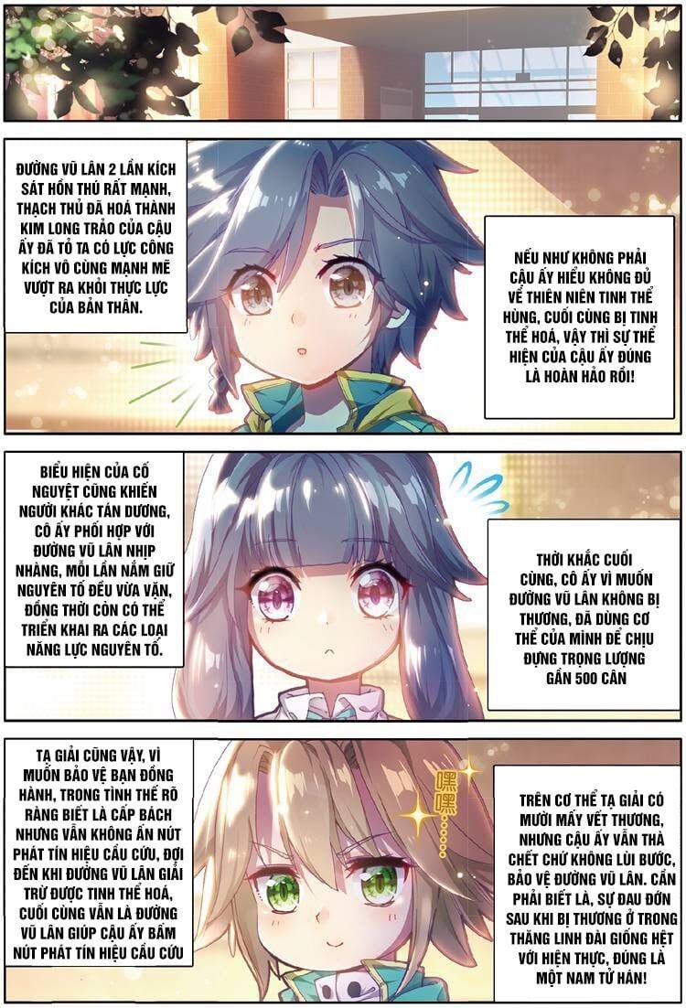 đọc truyện Long Vương Truyền Thuyết Chương 86 ảnh 12 tại Thiên Thai Truyện