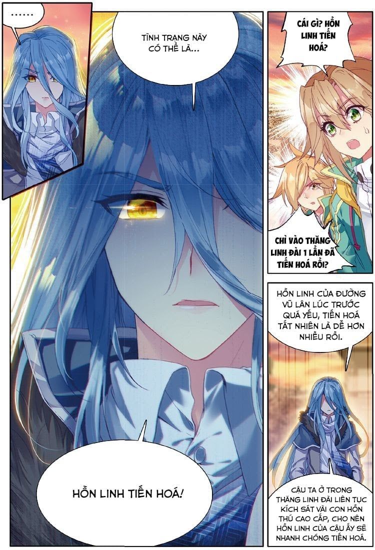 đọc truyện Long Vương Truyền Thuyết Chương 86 ảnh 15 tại Thiên Thai Truyện