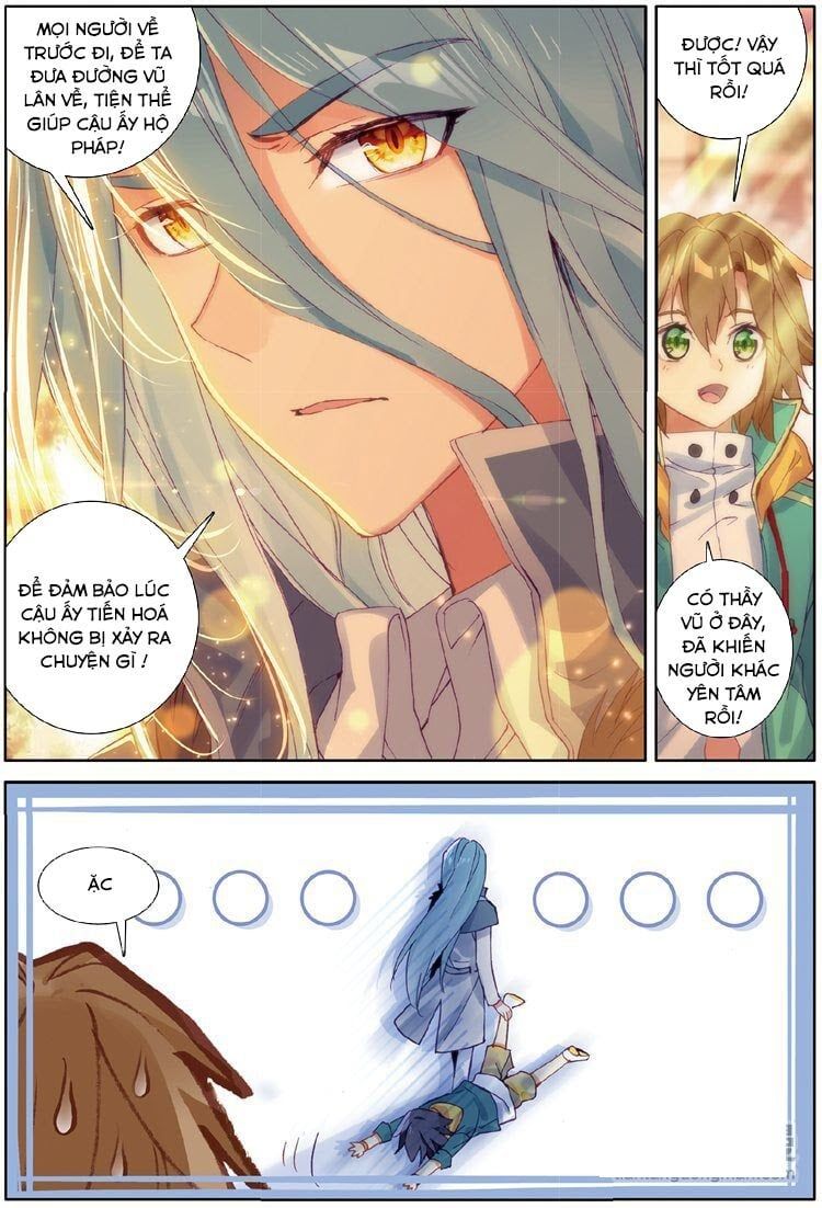 đọc truyện Long Vương Truyền Thuyết Chương 86 ảnh 16 tại Thiên Thai Truyện