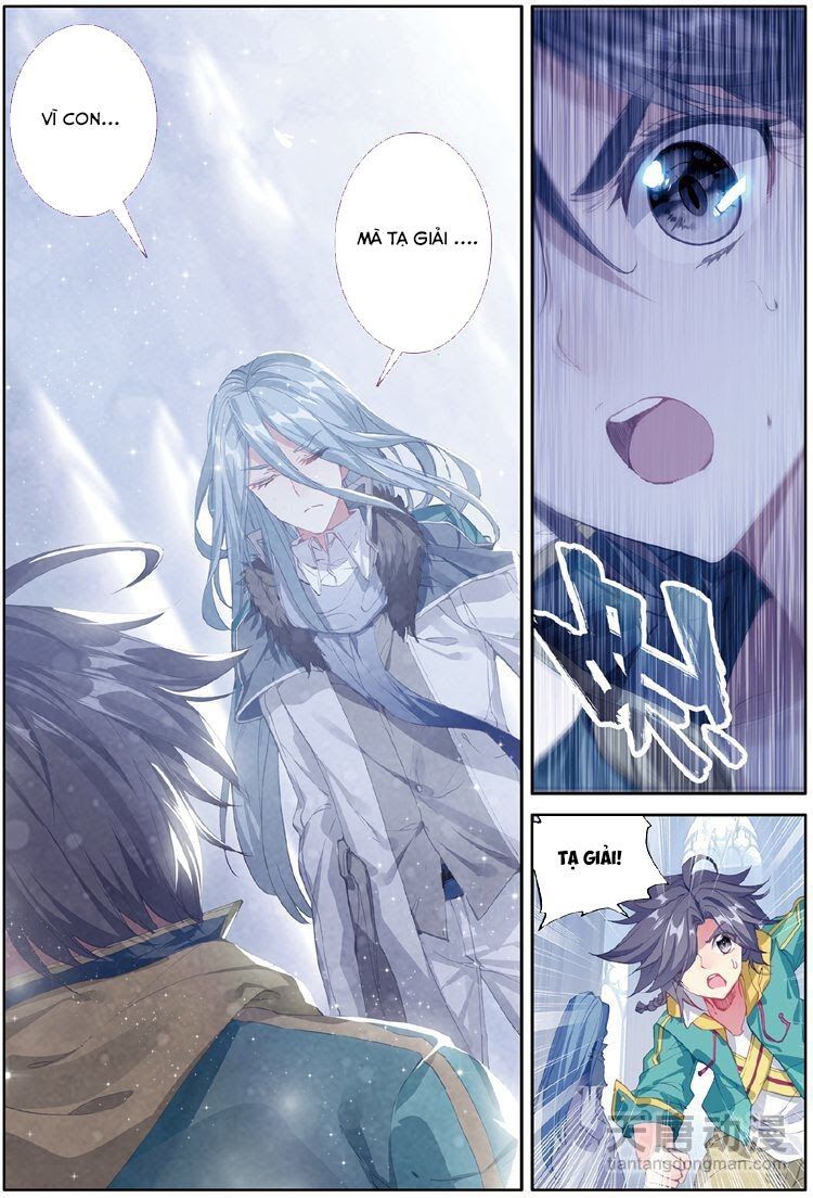 đọc truyện Long Vương Truyền Thuyết Chương 86 ảnh 10 tại Thiên Thai Truyện