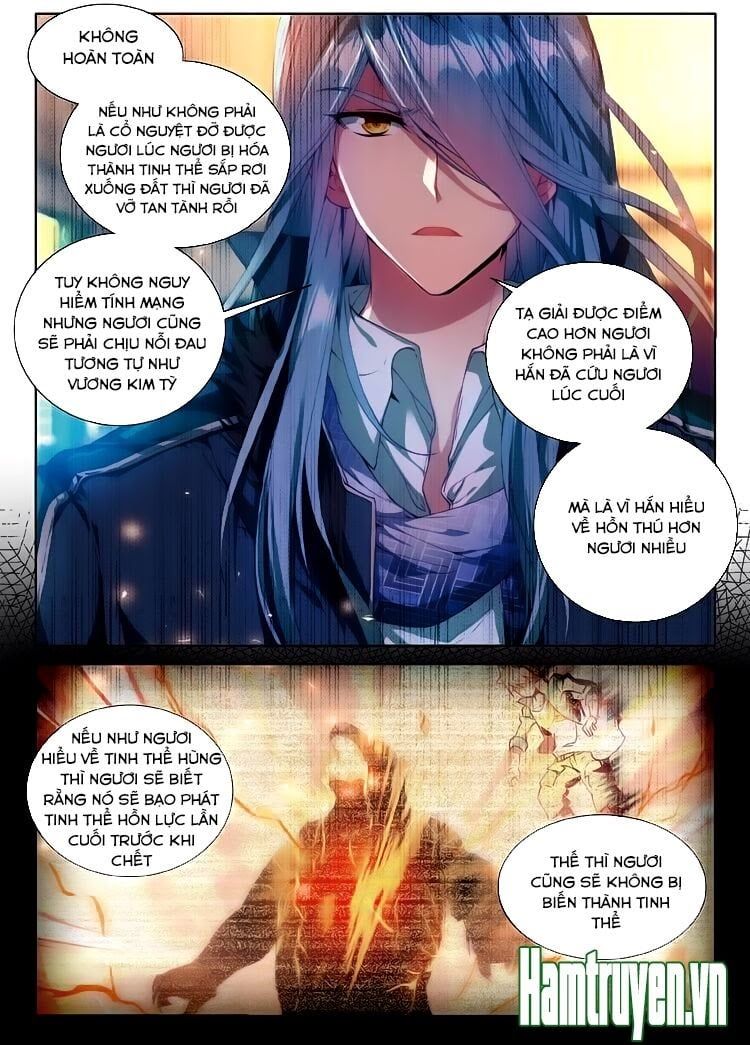 đọc truyện Long Vương Truyền Thuyết Chương 87 ảnh 15 tại Thiên Thai Truyện