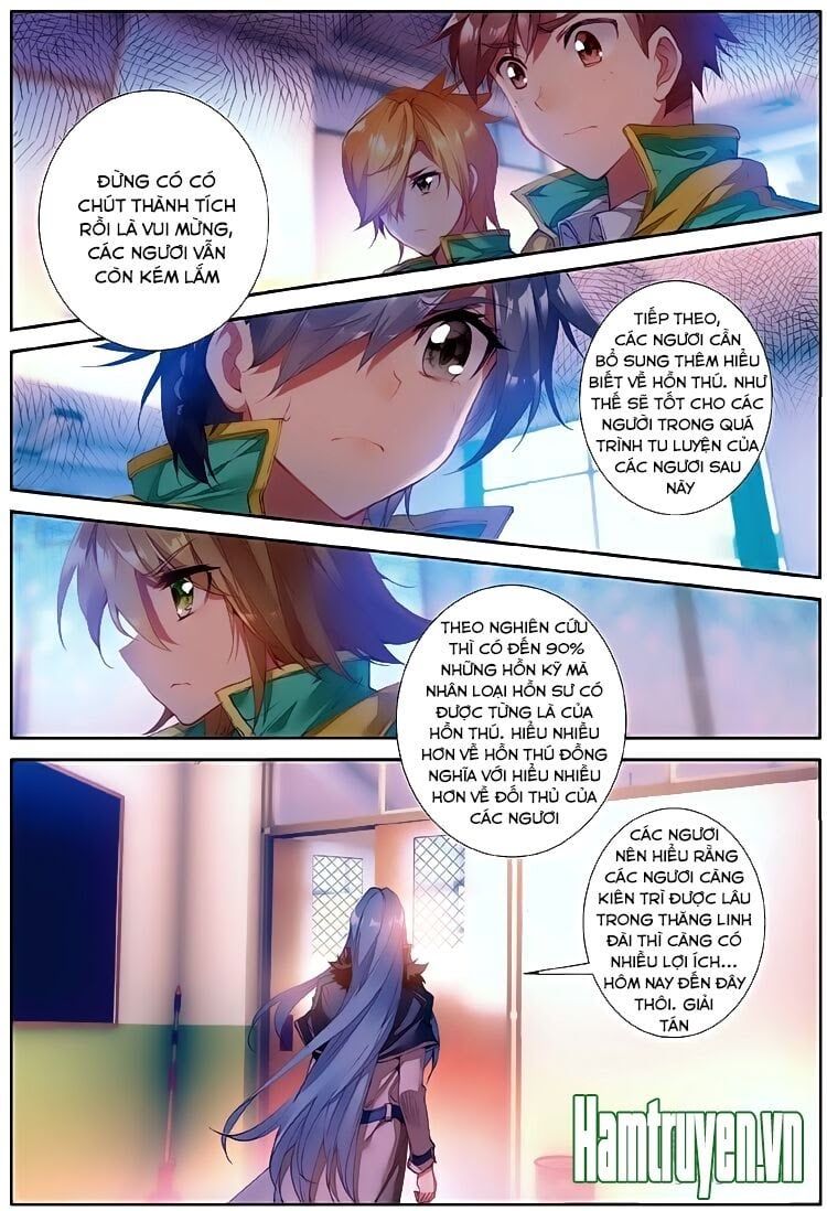 đọc truyện Long Vương Truyền Thuyết Chương 87 ảnh 17 tại Thiên Thai Truyện