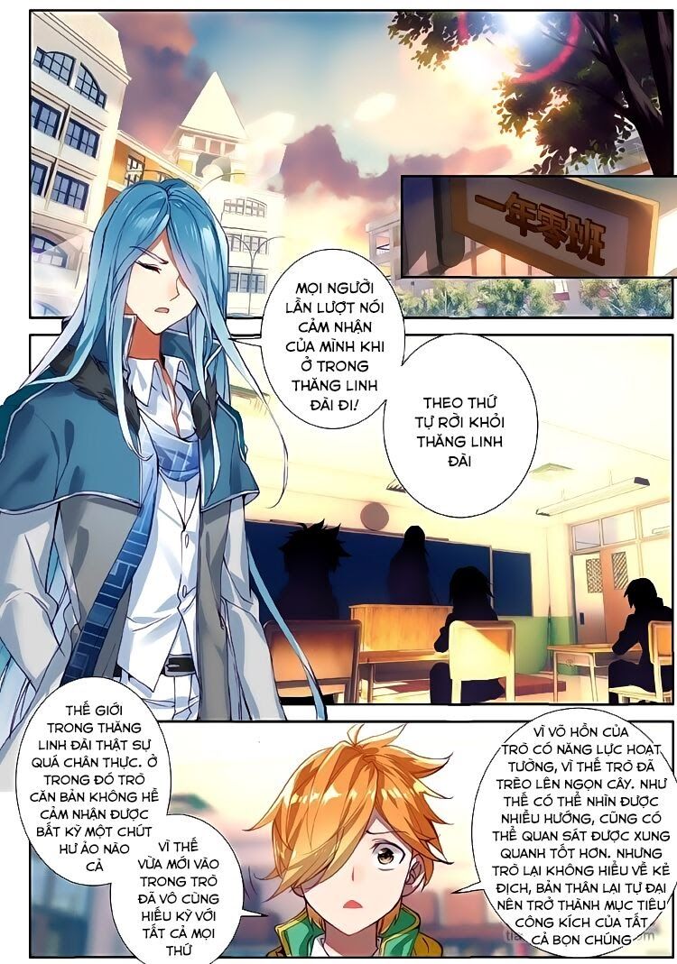 đọc truyện Long Vương Truyền Thuyết Chương 87 ảnh 9 tại Thiên Thai Truyện