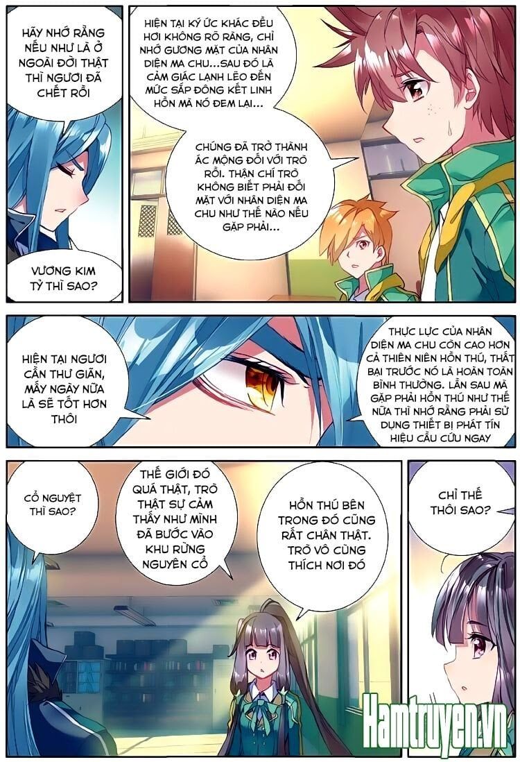 đọc truyện Long Vương Truyền Thuyết Chương 87 ảnh 10 tại Thiên Thai Truyện