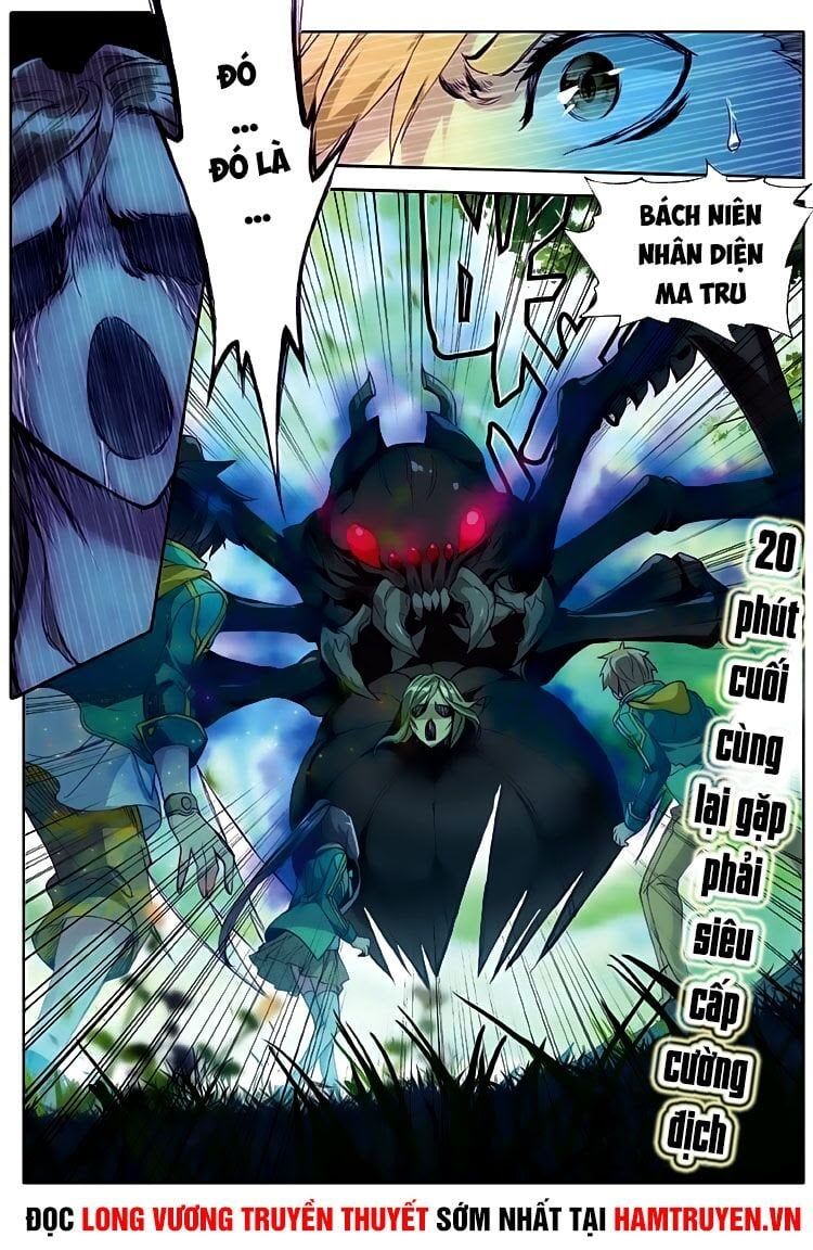 đọc truyện Long Vương Truyền Thuyết Chương 89 ảnh 18 tại Thiên Thai Truyện