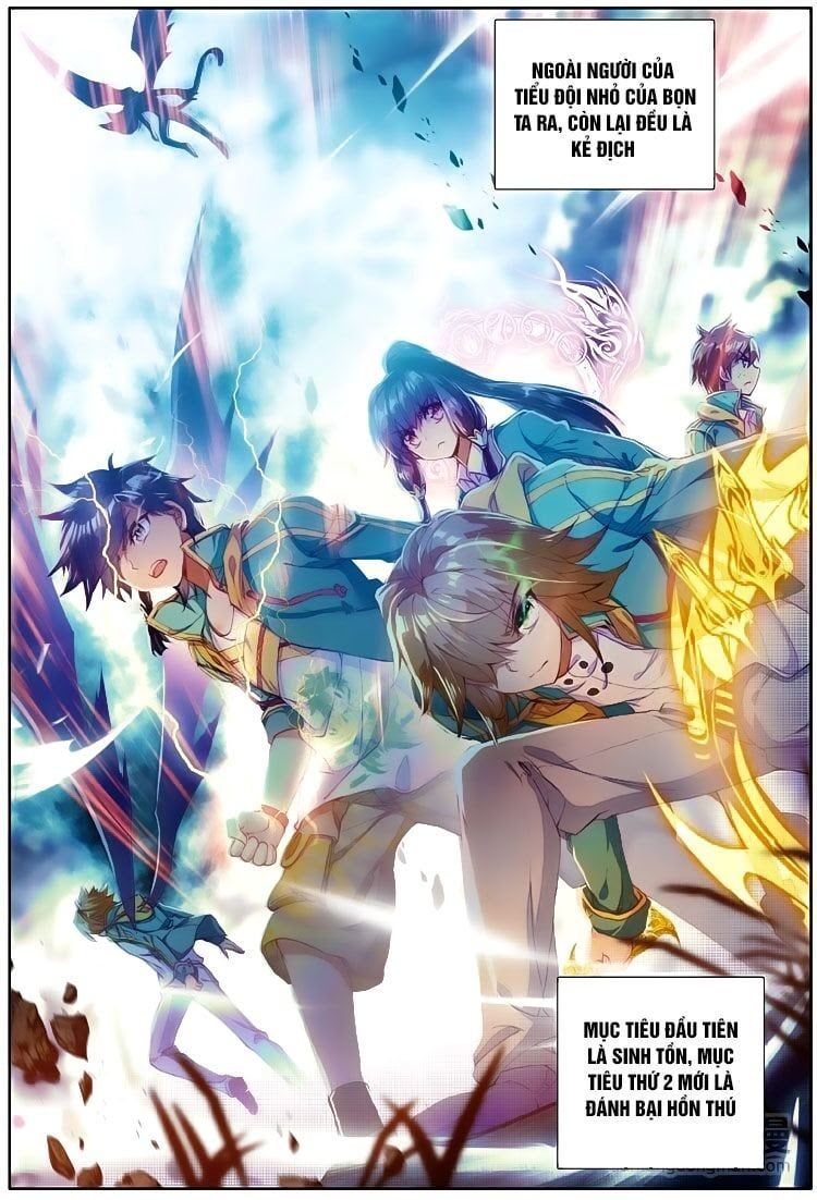 đọc truyện Long Vương Truyền Thuyết Chương 89 ảnh 5 tại Thiên Thai Truyện