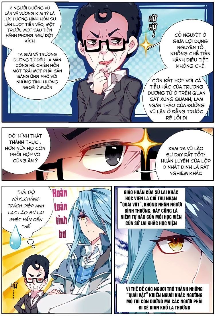 đọc truyện Long Vương Truyền Thuyết Chương 89 ảnh 6 tại Thiên Thai Truyện