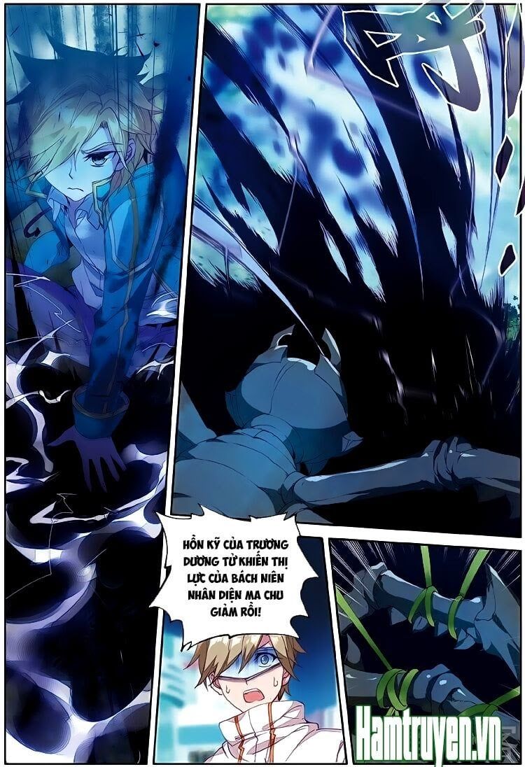 đọc truyện Long Vương Truyền Thuyết Chương 90 ảnh 13 tại Thiên Thai Truyện