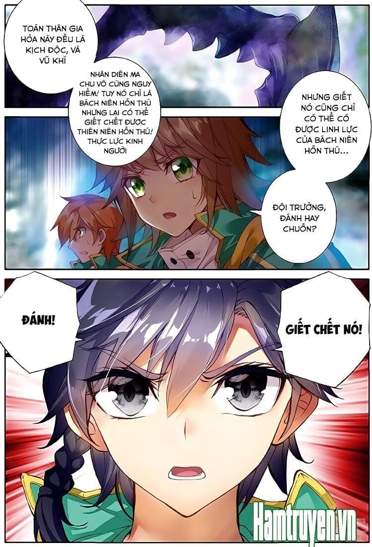 đọc truyện Long Vương Truyền Thuyết Chương 90 ảnh 5 tại Thiên Thai Truyện