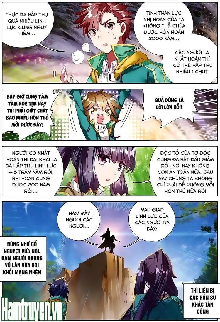 đọc truyện Long Vương Truyền Thuyết Chương 91 ảnh 17 tại Thiên Thai Truyện