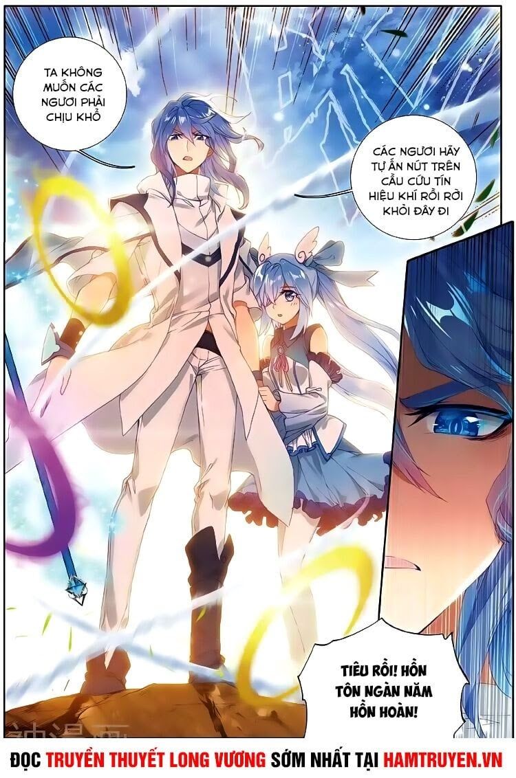 đọc truyện Long Vương Truyền Thuyết Chương 91 ảnh 18 tại Thiên Thai Truyện