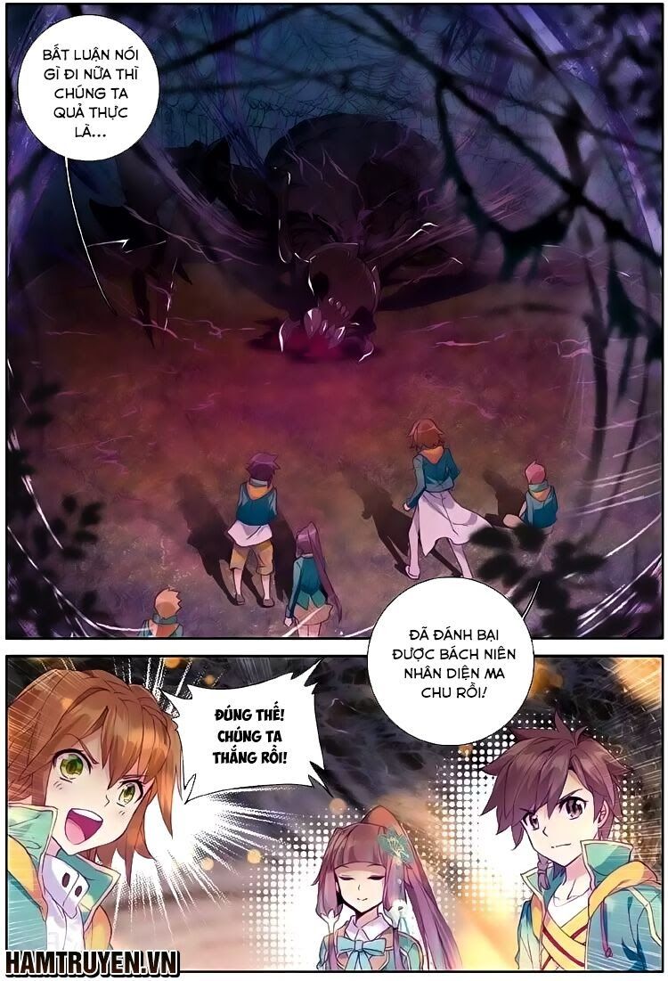 đọc truyện Long Vương Truyền Thuyết Chương 91 ảnh 5 tại Thiên Thai Truyện