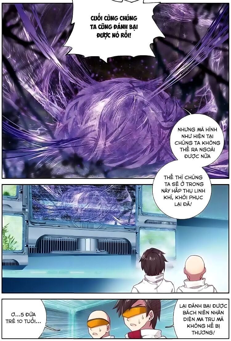 đọc truyện Long Vương Truyền Thuyết Chương 91 ảnh 6 tại Thiên Thai Truyện