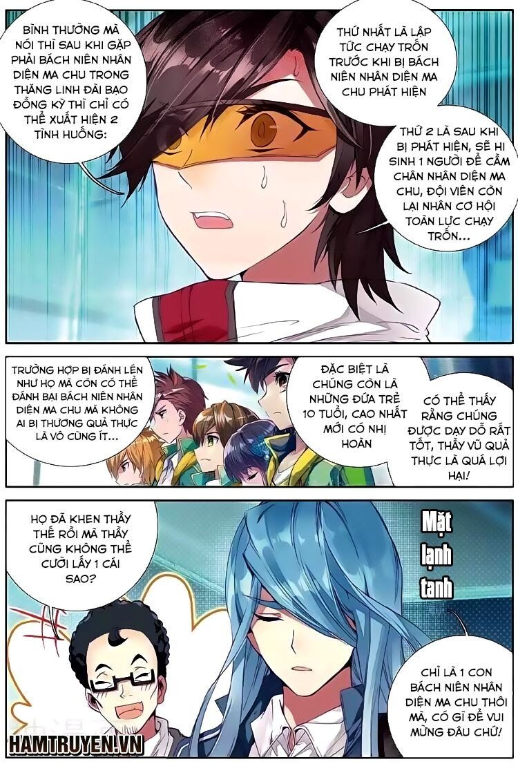 đọc truyện Long Vương Truyền Thuyết Chương 91 ảnh 7 tại Thiên Thai Truyện