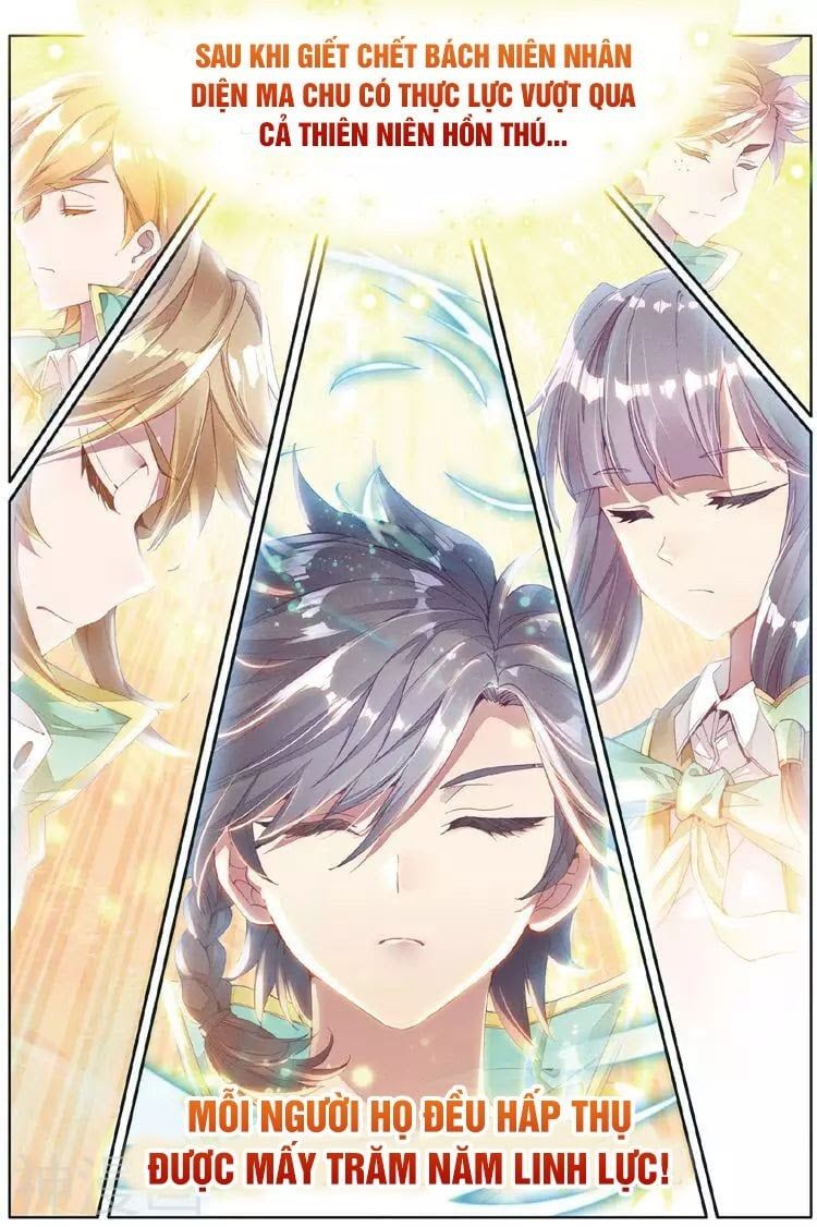 đọc truyện Long Vương Truyền Thuyết Chương 91 ảnh 11 tại Thiên Thai Truyện