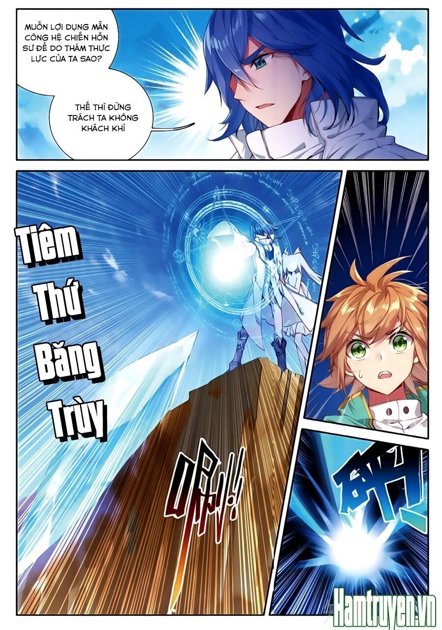 đọc truyện Long Vương Truyền Thuyết Chương 92 ảnh 5 tại Thiên Thai Truyện