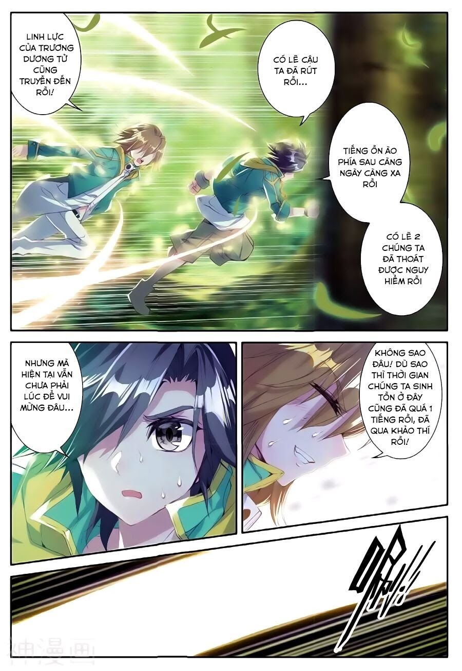 đọc truyện Long Vương Truyền Thuyết Chương 93 ảnh 14 tại Thiên Thai Truyện