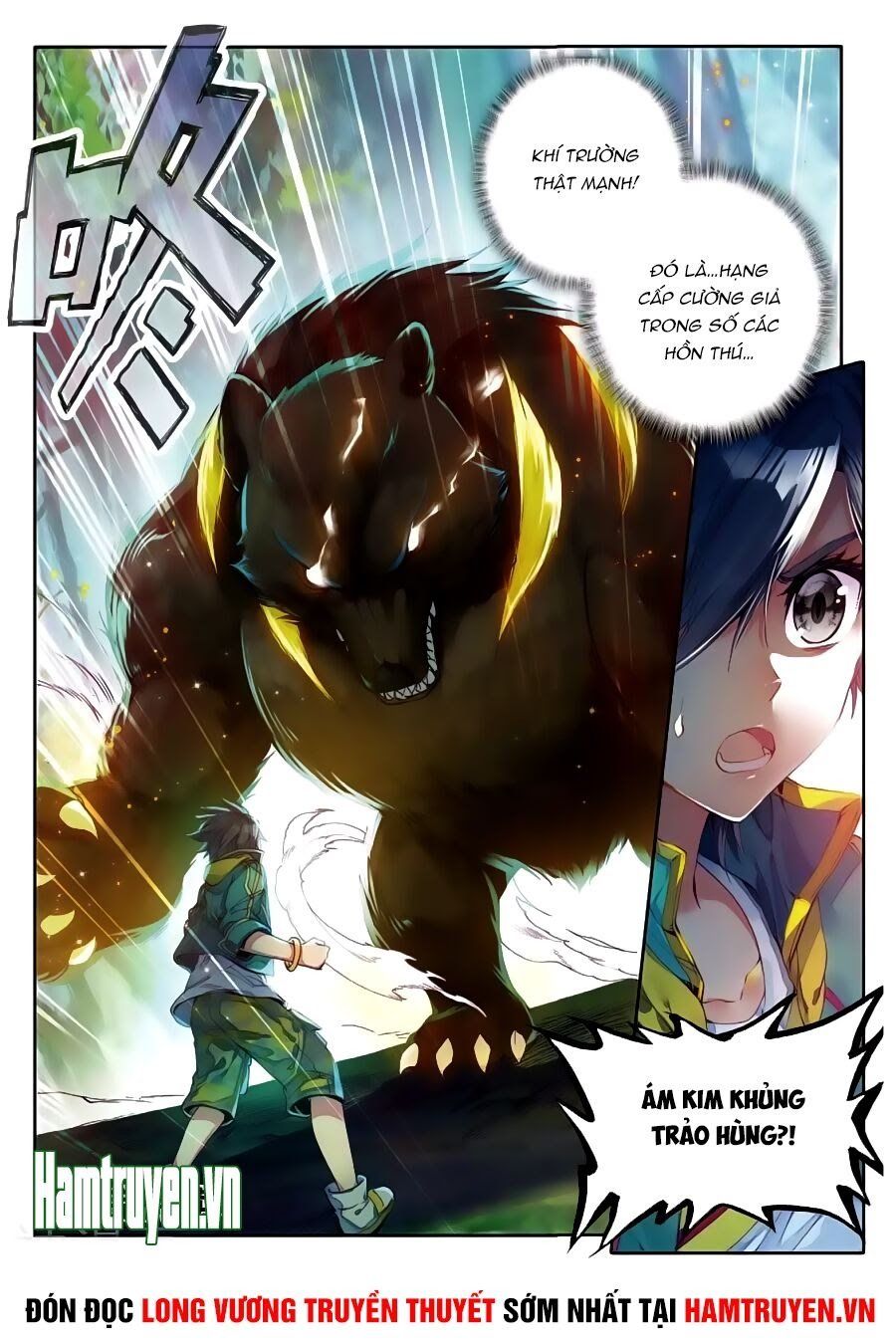 đọc truyện Long Vương Truyền Thuyết Chương 93 ảnh 16 tại Thiên Thai Truyện