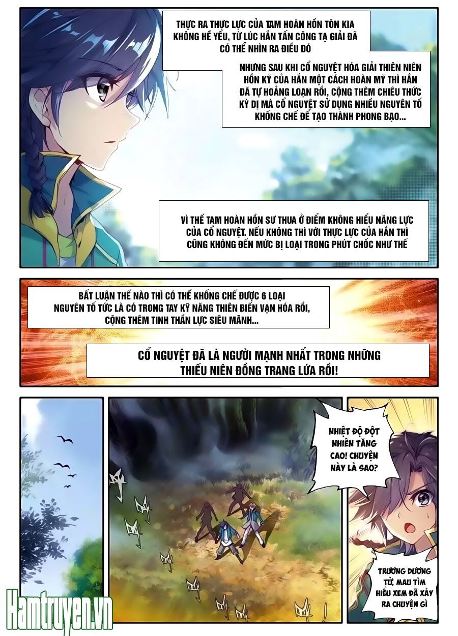 đọc truyện Long Vương Truyền Thuyết Chương 93 ảnh 5 tại Thiên Thai Truyện