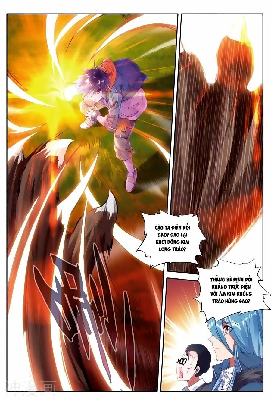 đọc truyện Long Vương Truyền Thuyết Chương 94 ảnh 12 tại Thiên Thai Truyện