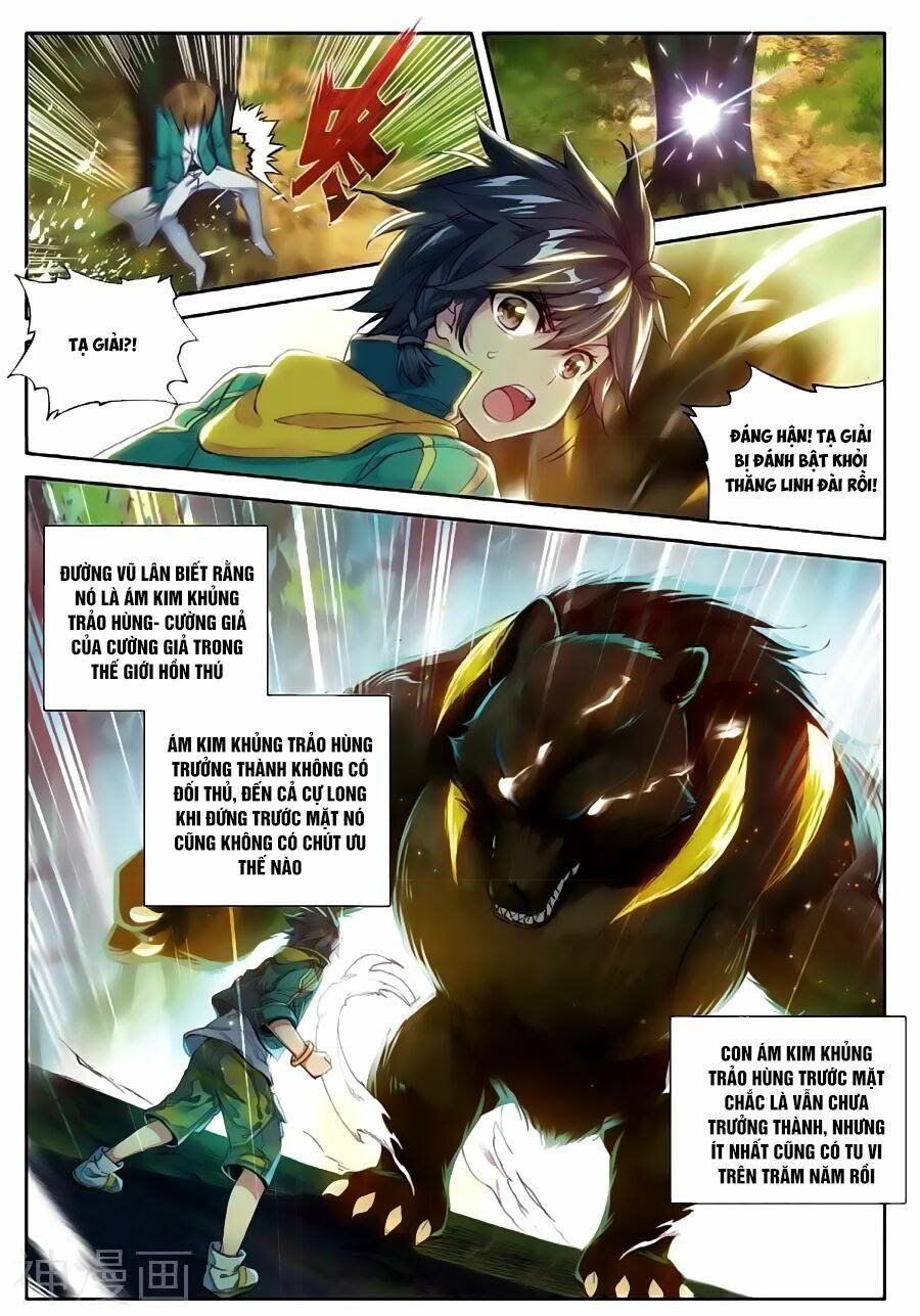 đọc truyện Long Vương Truyền Thuyết Chương 94 ảnh 4 tại Thiên Thai Truyện