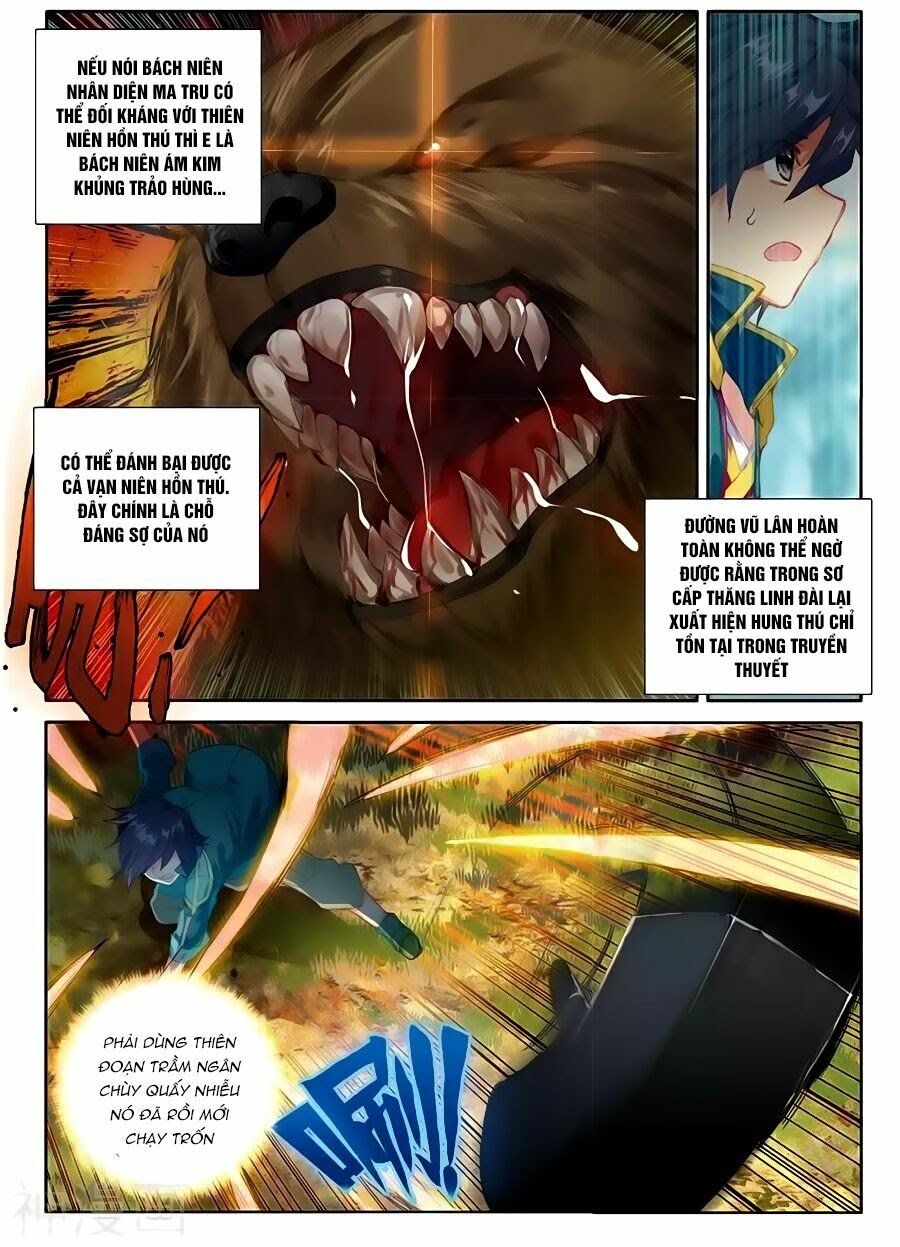 đọc truyện Long Vương Truyền Thuyết Chương 94 ảnh 5 tại Thiên Thai Truyện