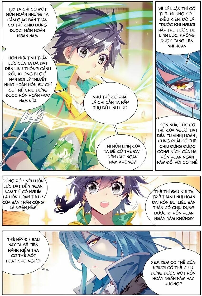 đọc truyện Long Vương Truyền Thuyết Chương 95 ảnh 12 tại Thiên Thai Truyện