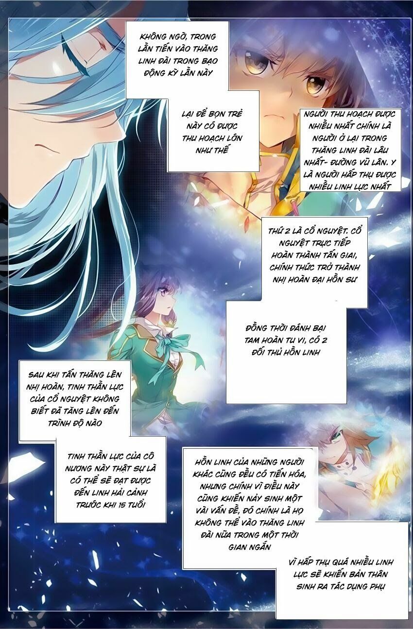 đọc truyện Long Vương Truyền Thuyết Chương 95 ảnh 15 tại Thiên Thai Truyện