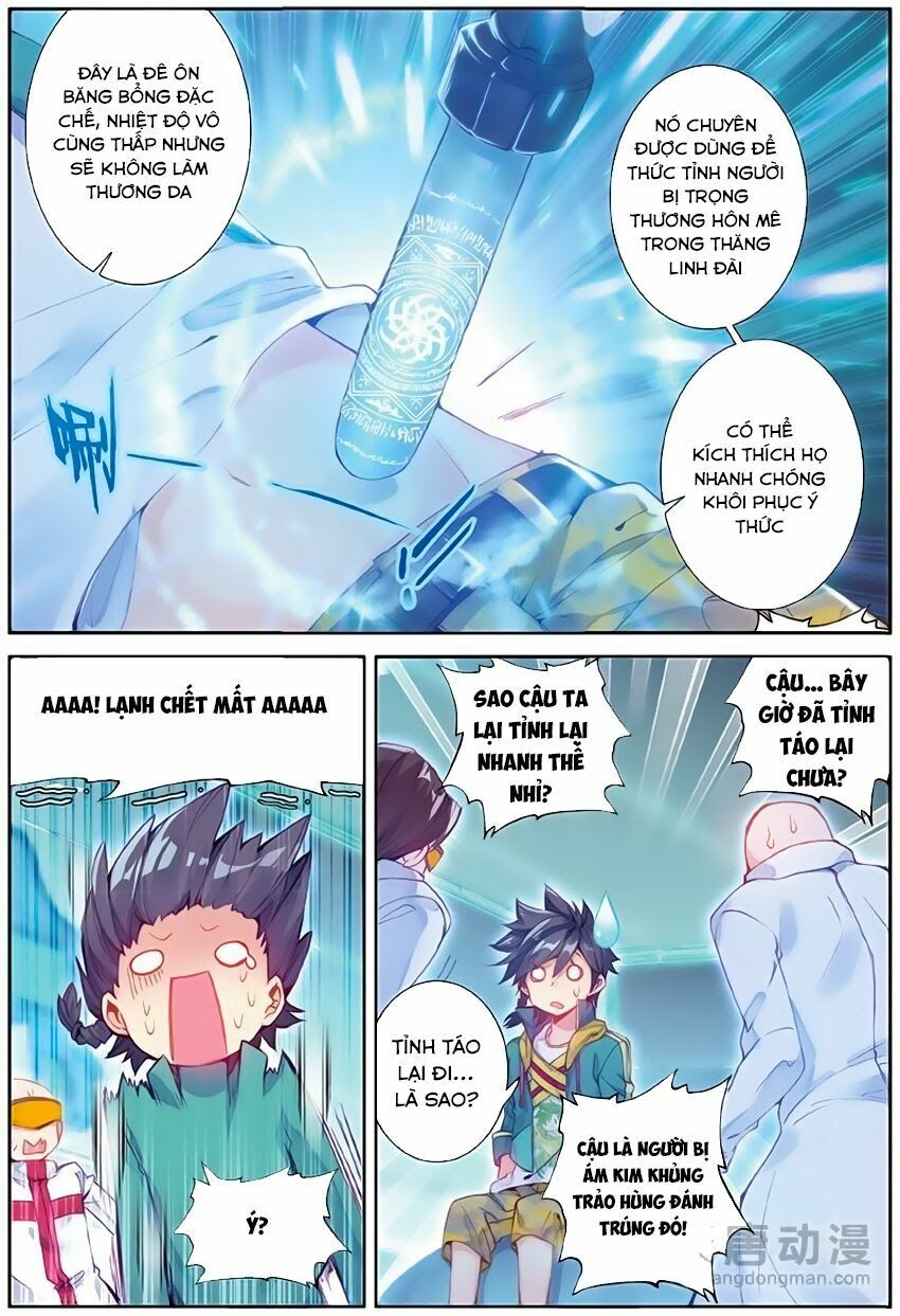 đọc truyện Long Vương Truyền Thuyết Chương 95 ảnh 4 tại Thiên Thai Truyện