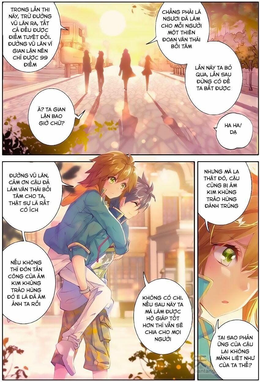 đọc truyện Long Vương Truyền Thuyết Chương 95 ảnh 7 tại Thiên Thai Truyện