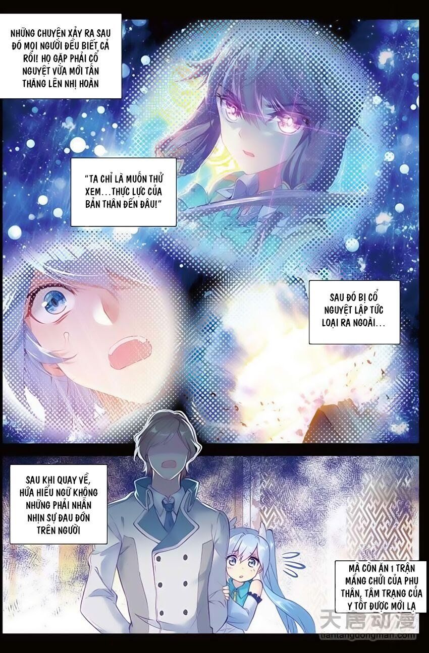 đọc truyện Long Vương Truyền Thuyết Chương 96 ảnh 14 tại Thiên Thai Truyện