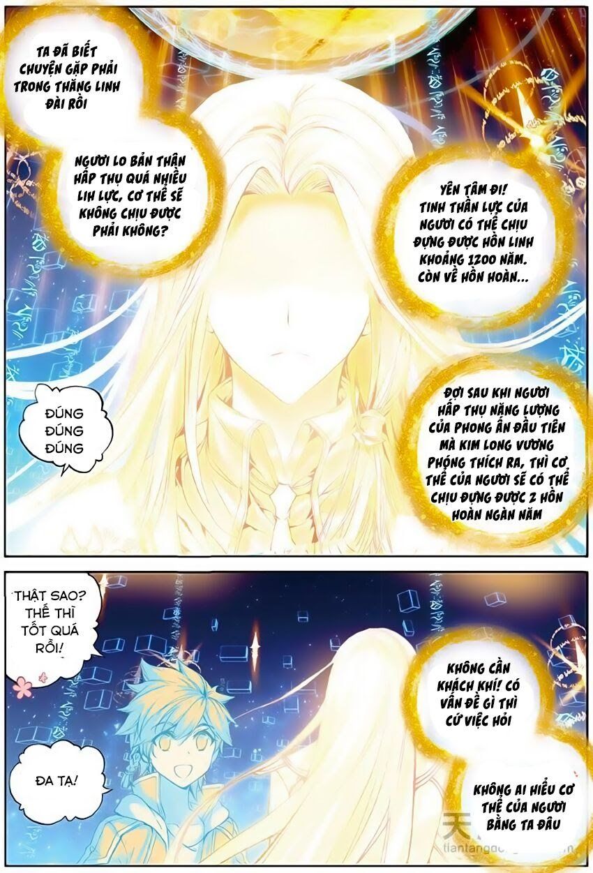 đọc truyện Long Vương Truyền Thuyết Chương 96 ảnh 4 tại Thiên Thai Truyện