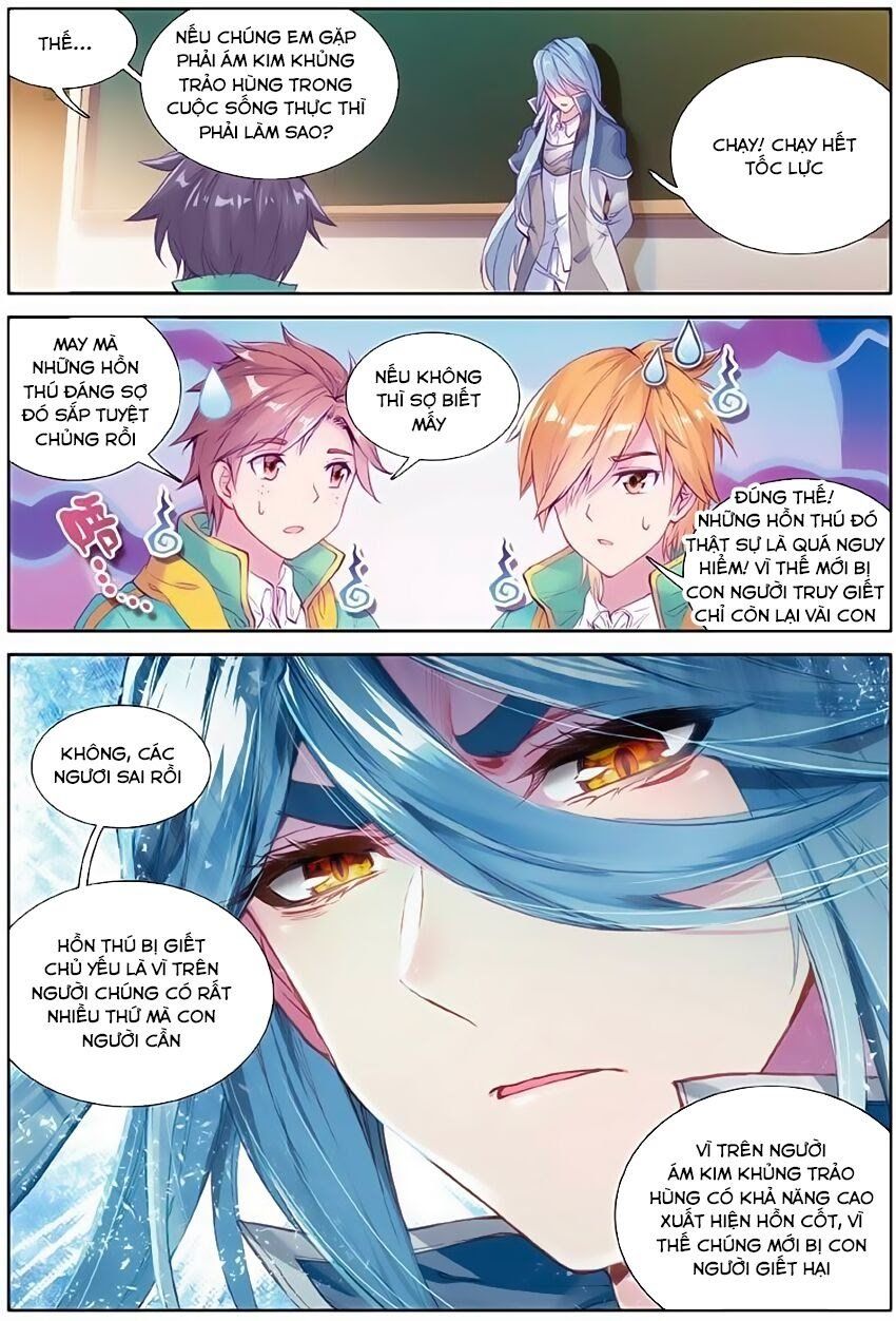 đọc truyện Long Vương Truyền Thuyết Chương 96 ảnh 9 tại Thiên Thai Truyện