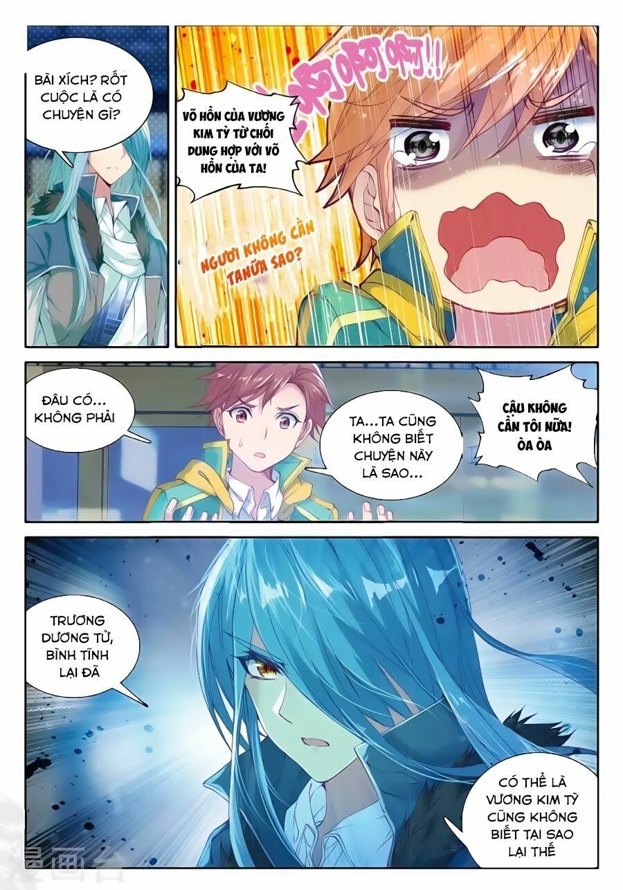 đọc truyện Long Vương Truyền Thuyết Chương 97 ảnh 15 tại Thiên Thai Truyện