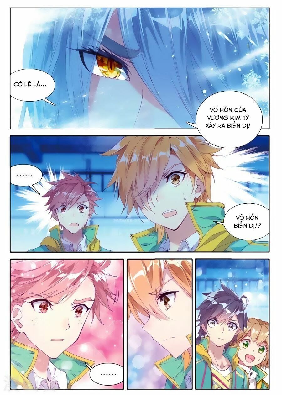 đọc truyện Long Vương Truyền Thuyết Chương 97 ảnh 16 tại Thiên Thai Truyện