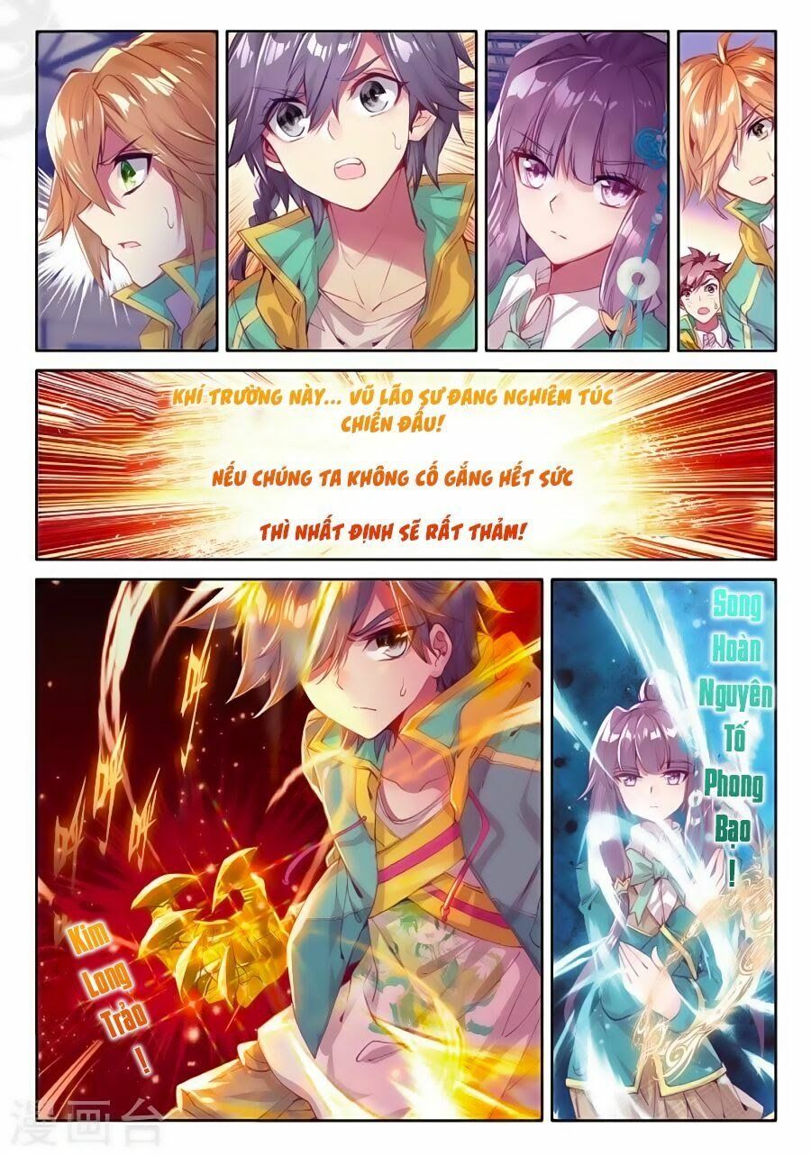 đọc truyện Long Vương Truyền Thuyết Chương 97 ảnh 9 tại Thiên Thai Truyện