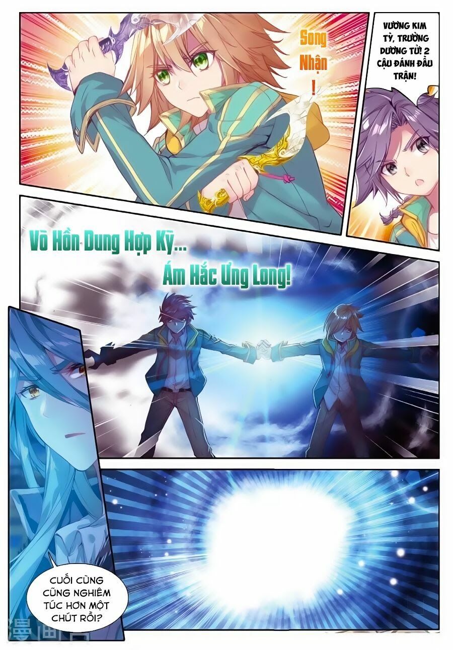 đọc truyện Long Vương Truyền Thuyết Chương 97 ảnh 10 tại Thiên Thai Truyện