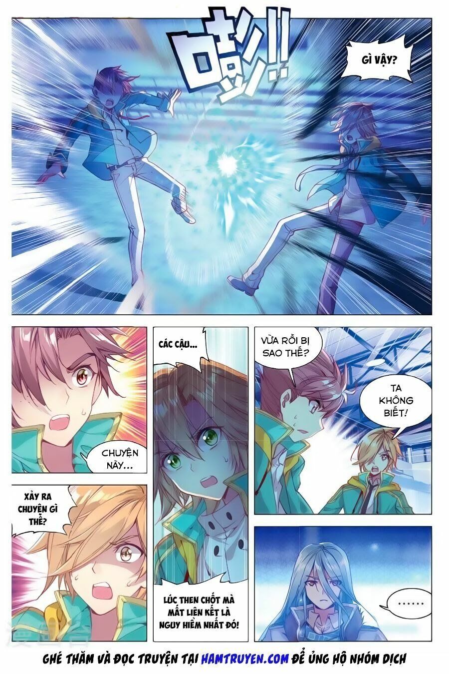 đọc truyện Long Vương Truyền Thuyết Chương 97 ảnh 11 tại Thiên Thai Truyện