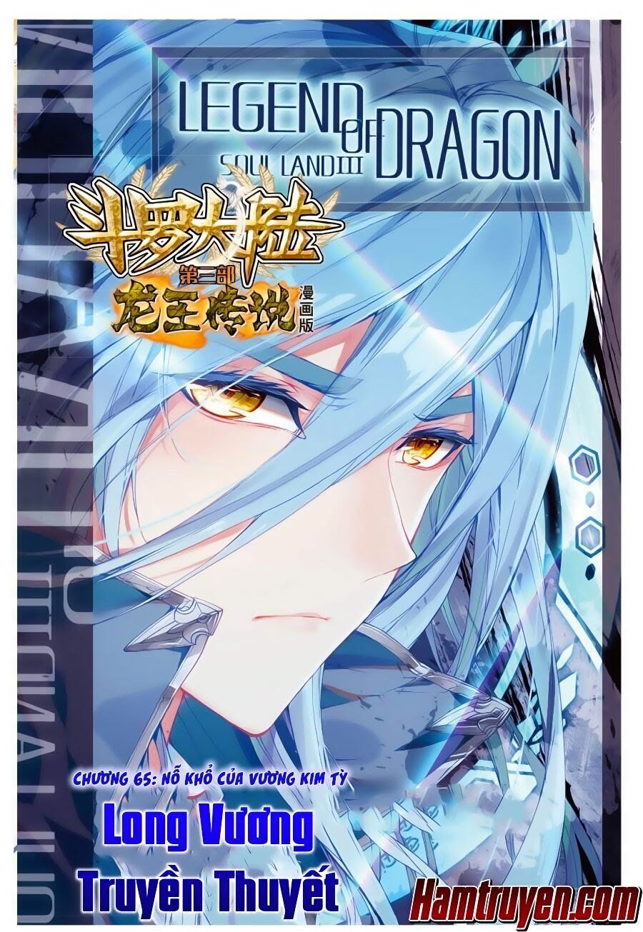 đọc truyện Long Vương Truyền Thuyết Chương 98 ảnh 3 tại Thiên Thai Truyện