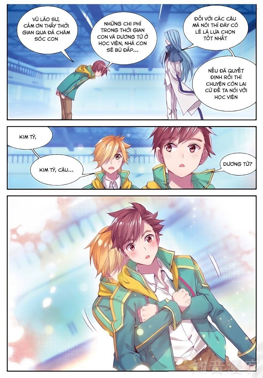 đọc truyện Long Vương Truyền Thuyết Chương 98 ảnh 12 tại Thiên Thai Truyện