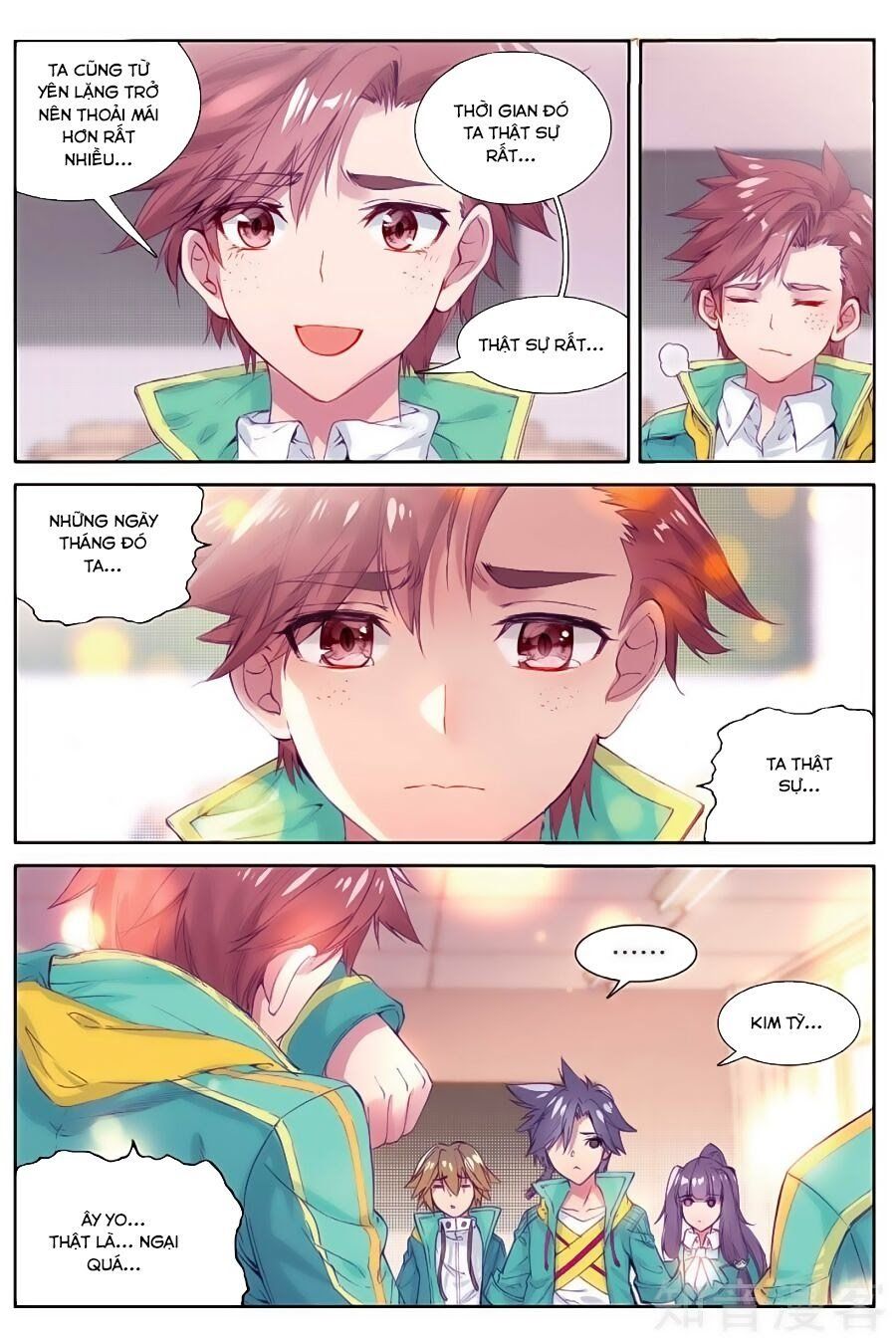 đọc truyện Long Vương Truyền Thuyết Chương 98 ảnh 16 tại Thiên Thai Truyện