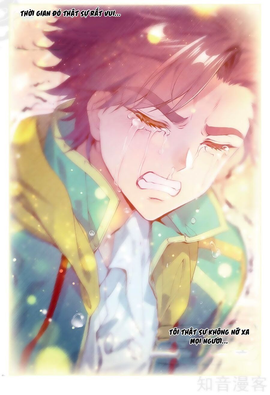 đọc truyện Long Vương Truyền Thuyết Chương 98 ảnh 17 tại Thiên Thai Truyện