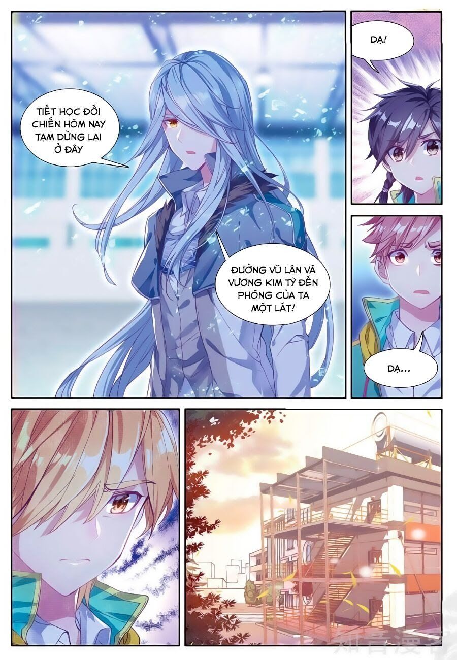 đọc truyện Long Vương Truyền Thuyết Chương 98 ảnh 4 tại Thiên Thai Truyện