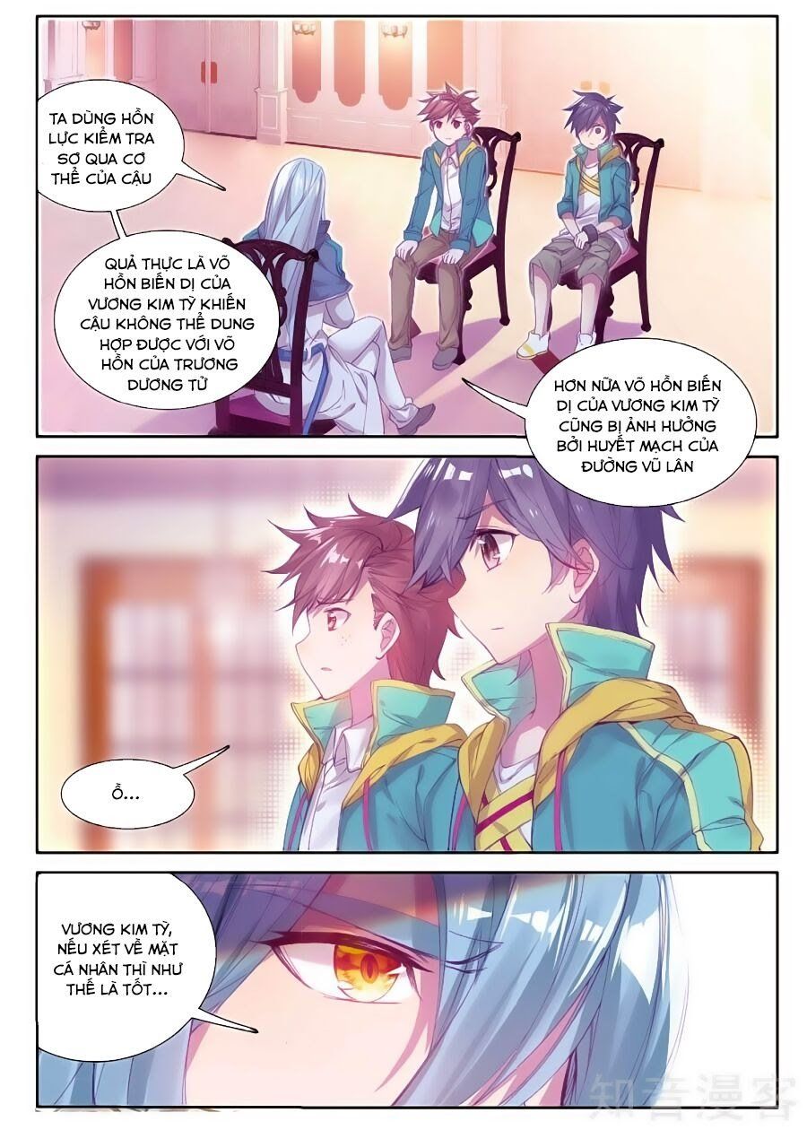 đọc truyện Long Vương Truyền Thuyết Chương 98 ảnh 5 tại Thiên Thai Truyện