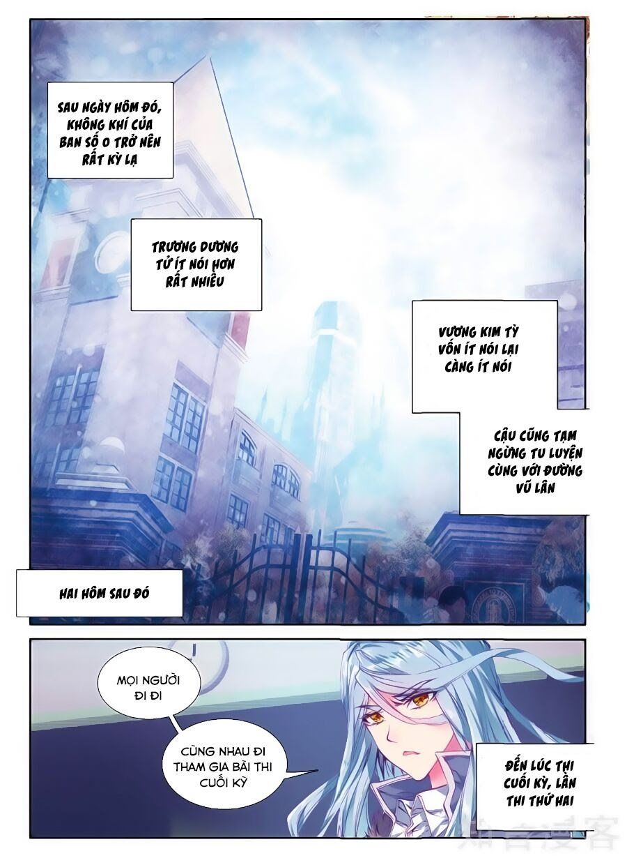 đọc truyện Long Vương Truyền Thuyết Chương 98 ảnh 8 tại Thiên Thai Truyện