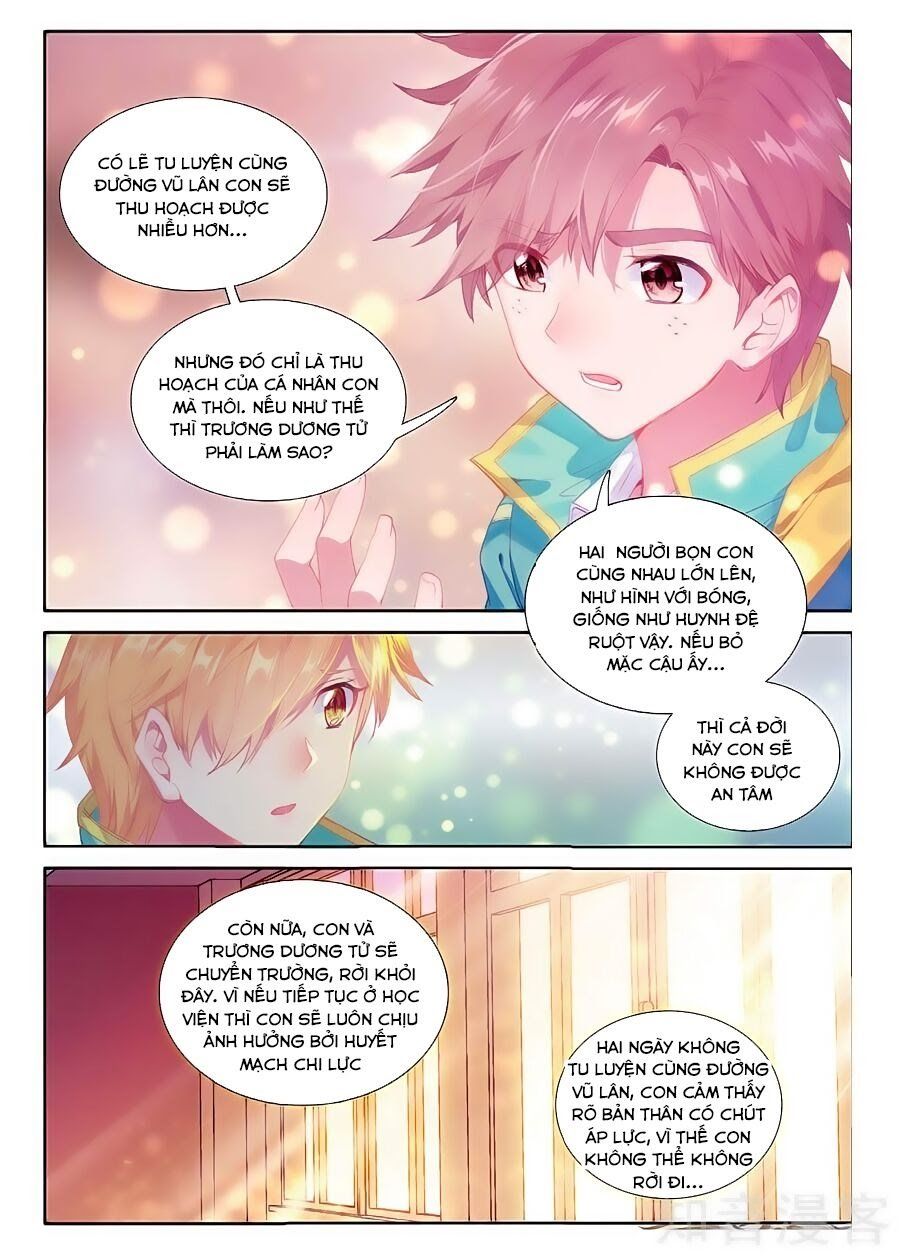 đọc truyện Long Vương Truyền Thuyết Chương 98 ảnh 10 tại Thiên Thai Truyện