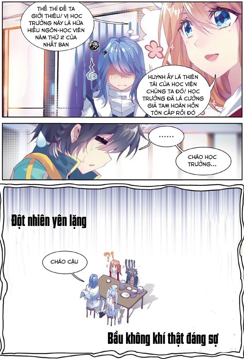 đọc truyện Long Vương Truyền Thuyết Chương 99 ảnh 11 tại Thiên Thai Truyện